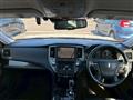 2017 Toyota Crown Hybrid