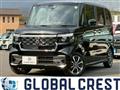 2024 Honda N BOX