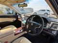 2015 Toyota Crown Hybrid
