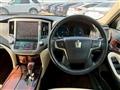 2015 Toyota Crown Hybrid