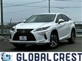 2021 Lexus RX
