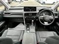 2021 Lexus RX