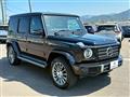 2021 Mercedes-Benz G-Class