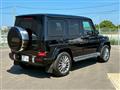 2021 Mercedes-Benz G-Class