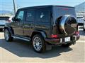2021 Mercedes-Benz G-Class