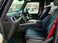 2021 Mercedes-Benz G-Class