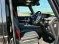 2021 Mercedes-Benz G-Class