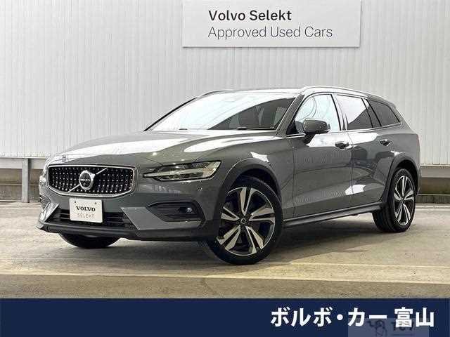 2023 Volvo V60