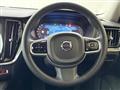 2023 Volvo V60