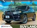 2013 Lexus RX