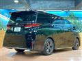 2023 Toyota Vellfire