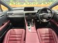 2018 Lexus RX