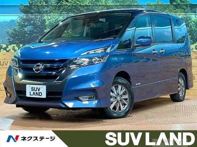 2019 Nissan Serena