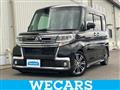 2018 Daihatsu Tanto
