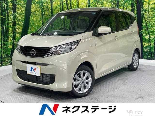 2026 Nissan Nissan Others