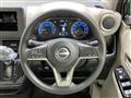 2026 Nissan Nissan Others