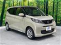 2026 Nissan Nissan Others