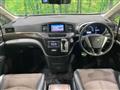 2011 Nissan Elgrand
