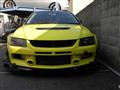 2003 Mitsubishi Lancer