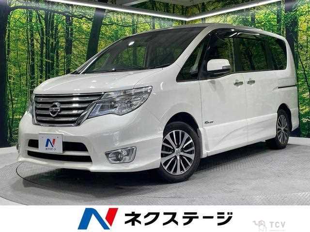 2015 Nissan Serena