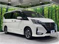 2021 Nissan Serena