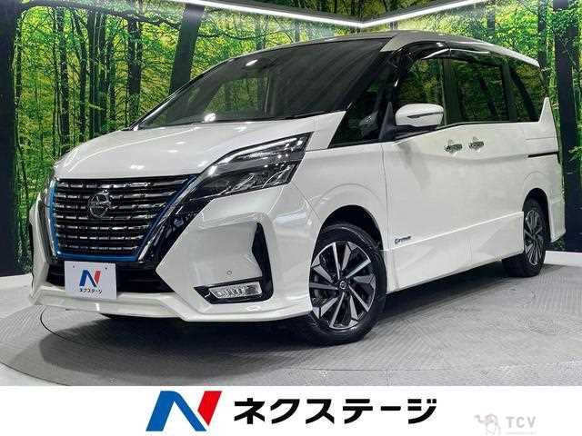 2021 Nissan Serena