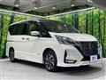 2021 Nissan Serena