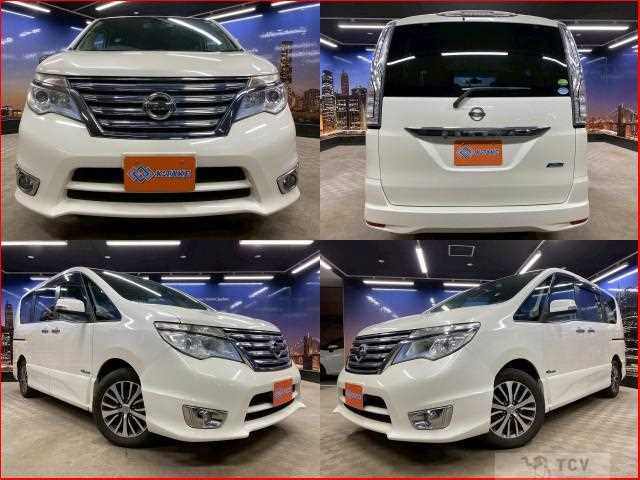 2015 Nissan Serena