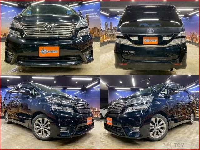 2010 Toyota Vellfire