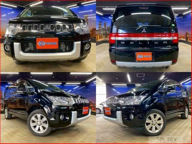 2016 Mitsubishi Delica D5