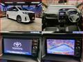 2017 Toyota Noah