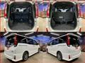 2017 Toyota Noah