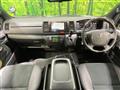 2023 Toyota Hiace Van