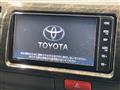2023 Toyota Hiace Van