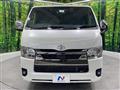 2023 Toyota Hiace Van