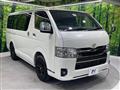 2023 Toyota Hiace Van