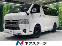 2023 Toyota Hiace Van