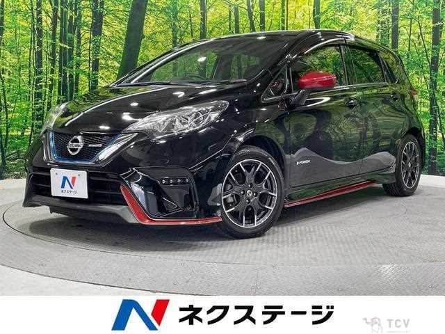 2017 Nissan Note