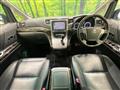 2012 Toyota Alphard G