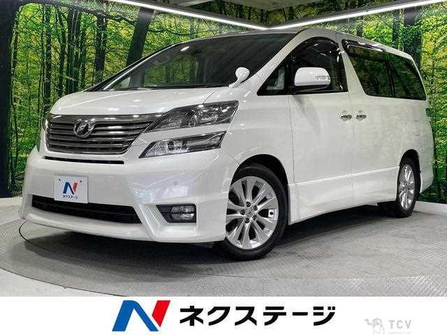 2009 Toyota Vellfire