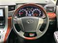 2009 Toyota Vellfire