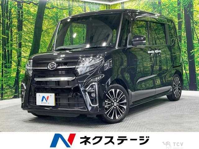 2020 Daihatsu Tanto