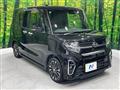 2020 Daihatsu Tanto