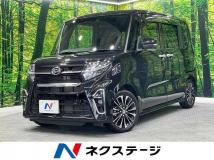 2020 Daihatsu Tanto