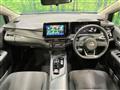 2023 Nissan Note