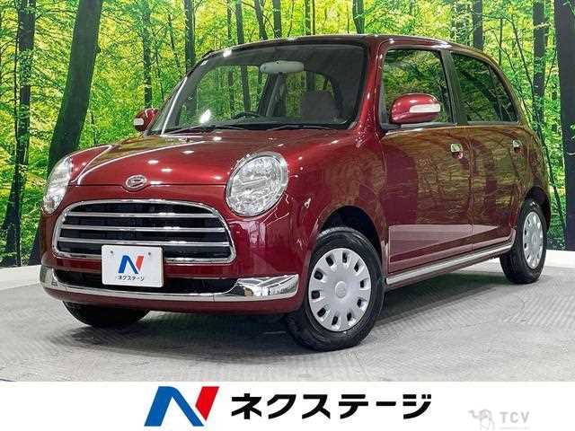 2005 Daihatsu Miragino