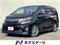 2012 Toyota Vellfire
