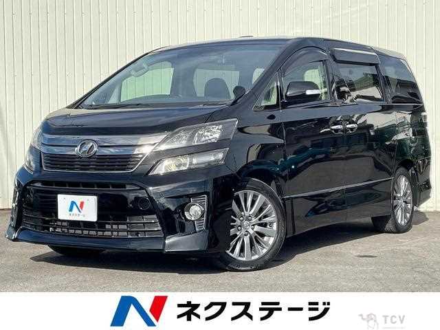 2012 Toyota Vellfire