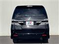 2012 Toyota Vellfire