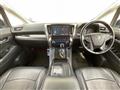 2017 Toyota Alphard G